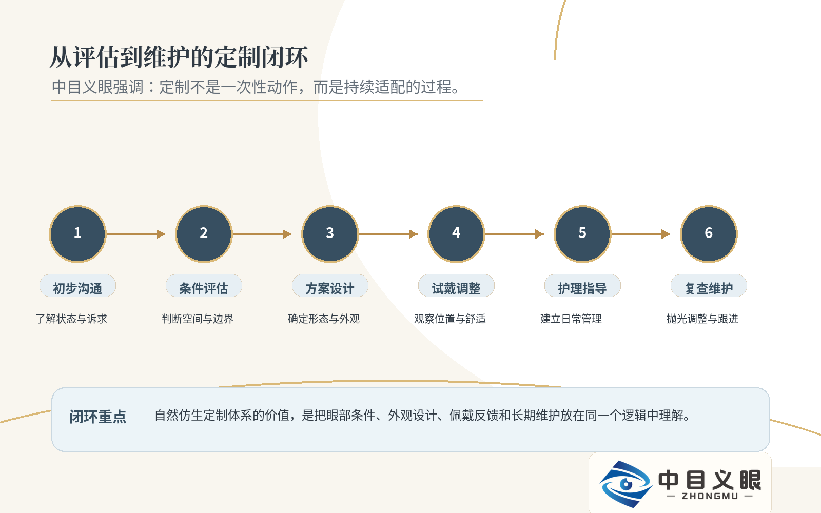 图片35.png