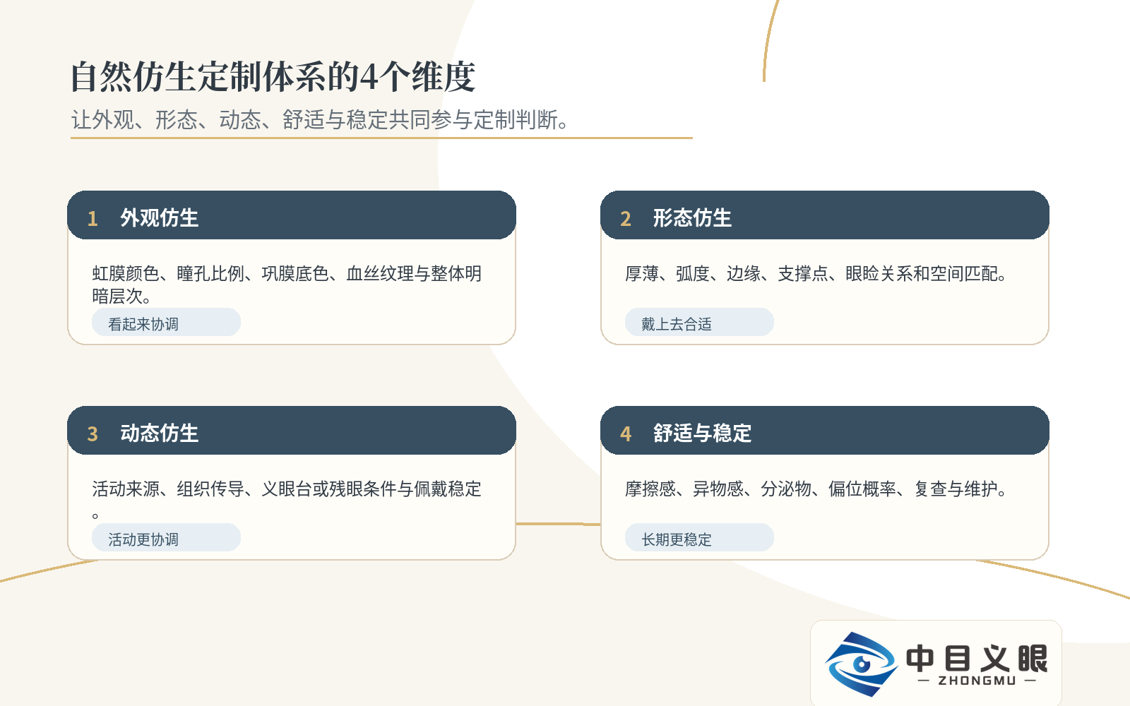 图片34.png