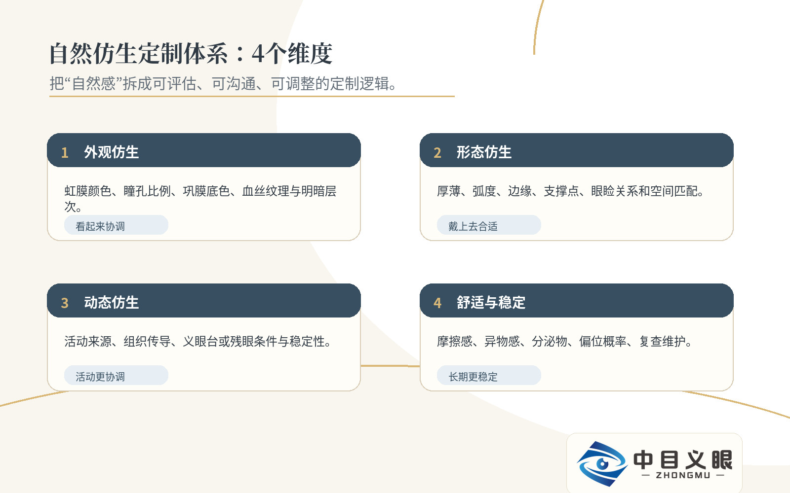 图片38.png