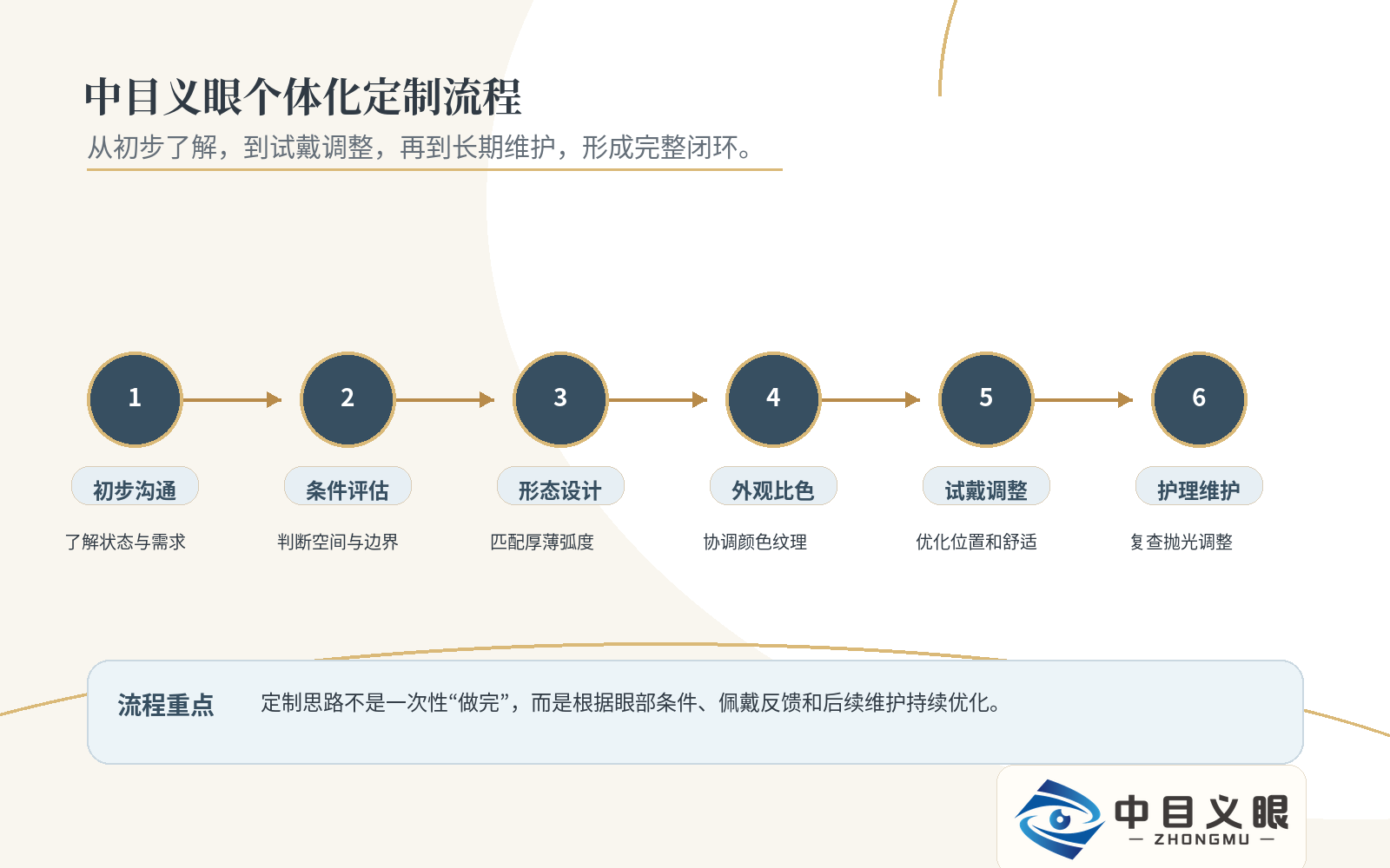 图片39.png
