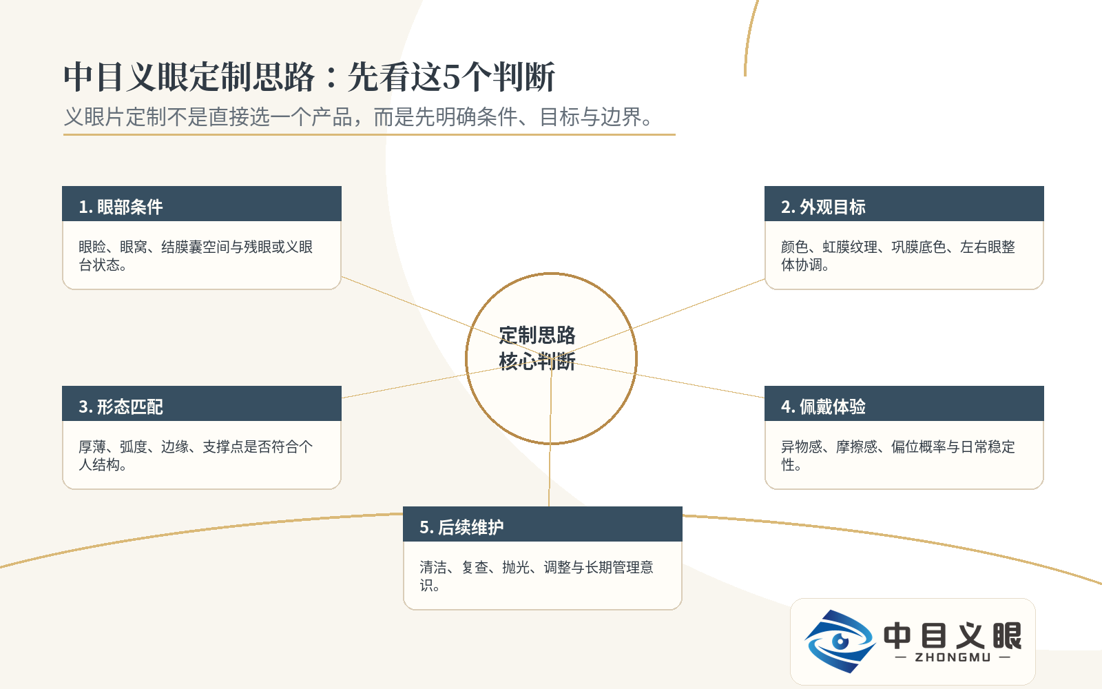 图片37.png