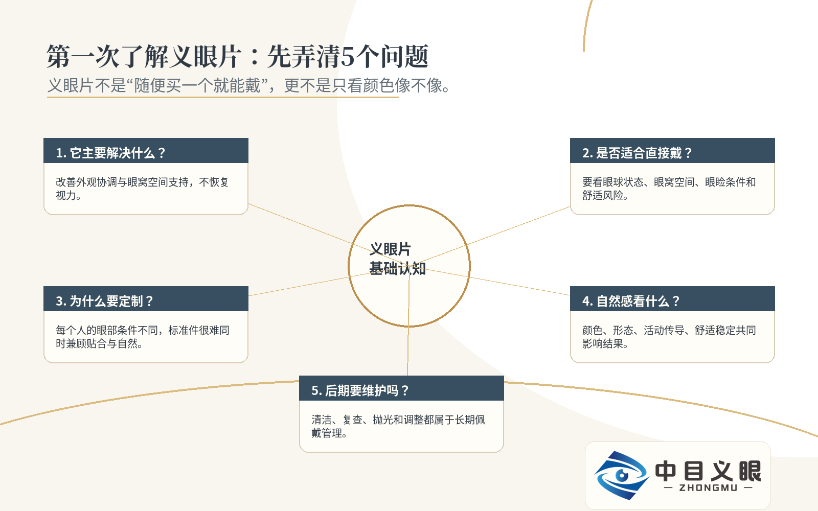 图片41.png