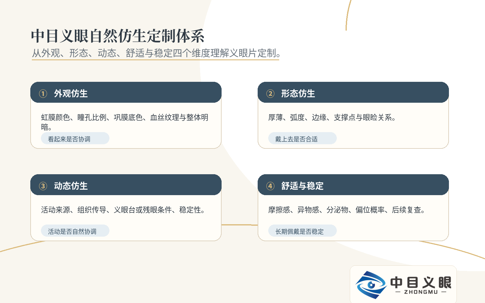 图片42.png