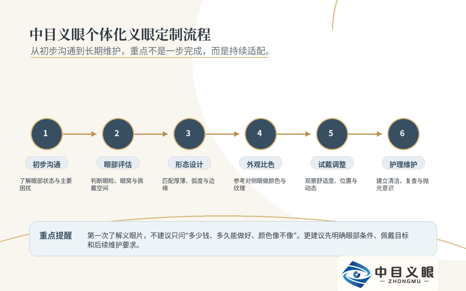 图片43.png