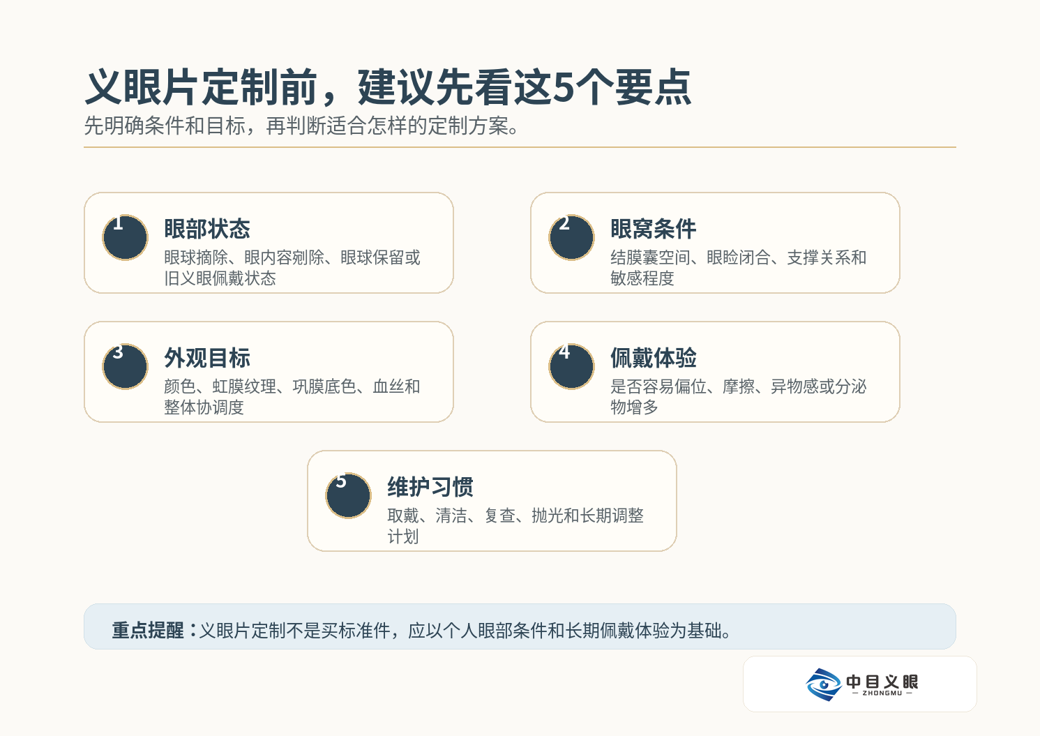 图片47.png
