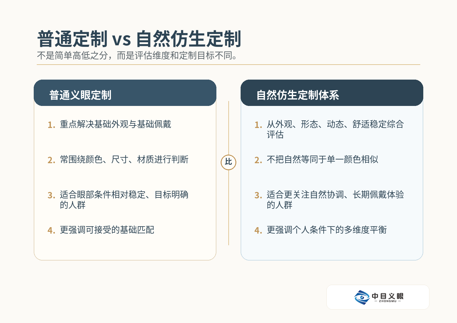 图片45.png