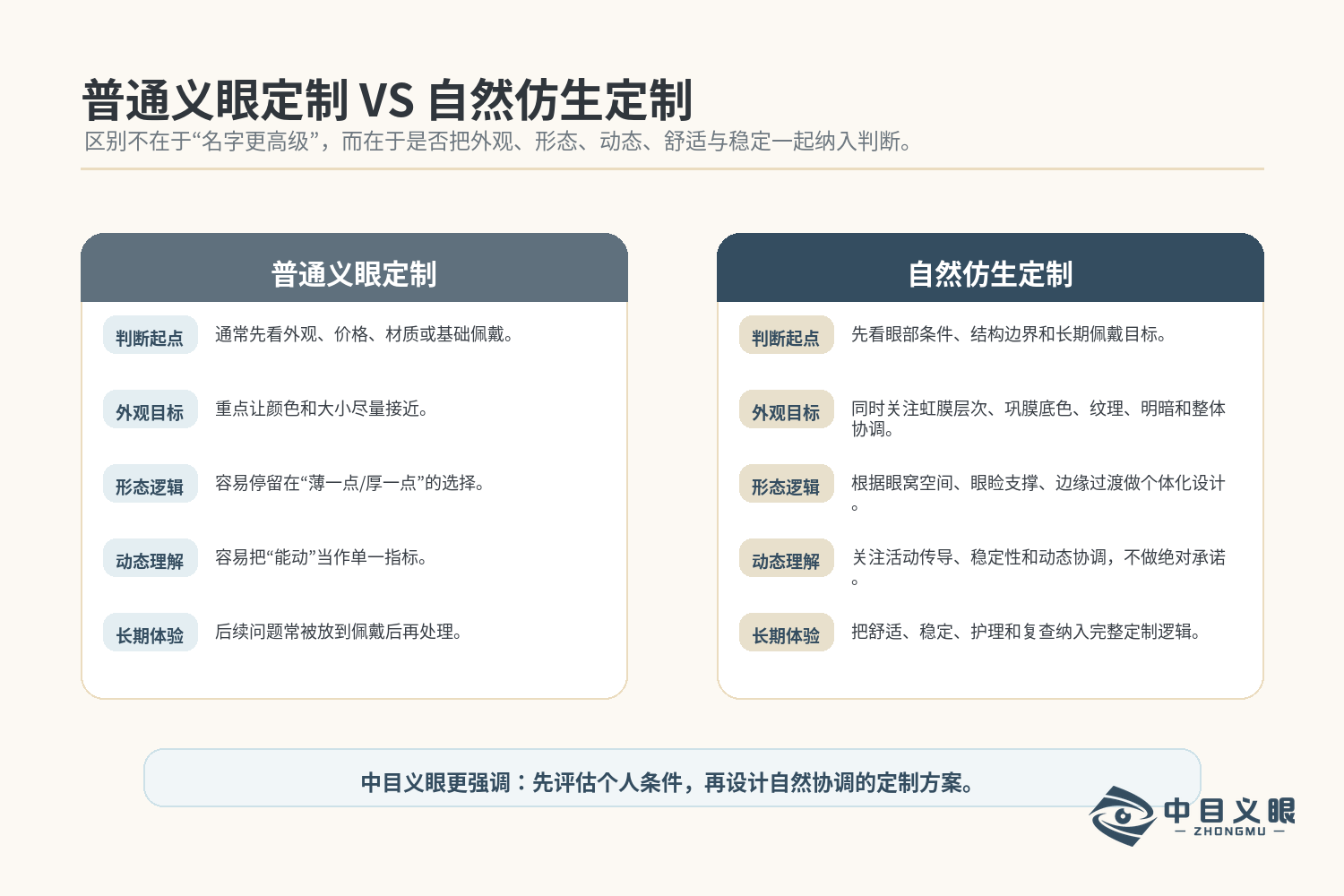 图片49.png