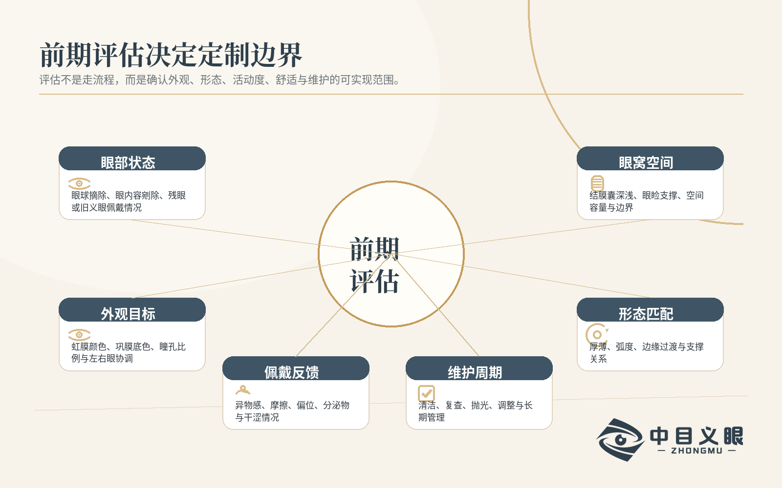 图片53.png