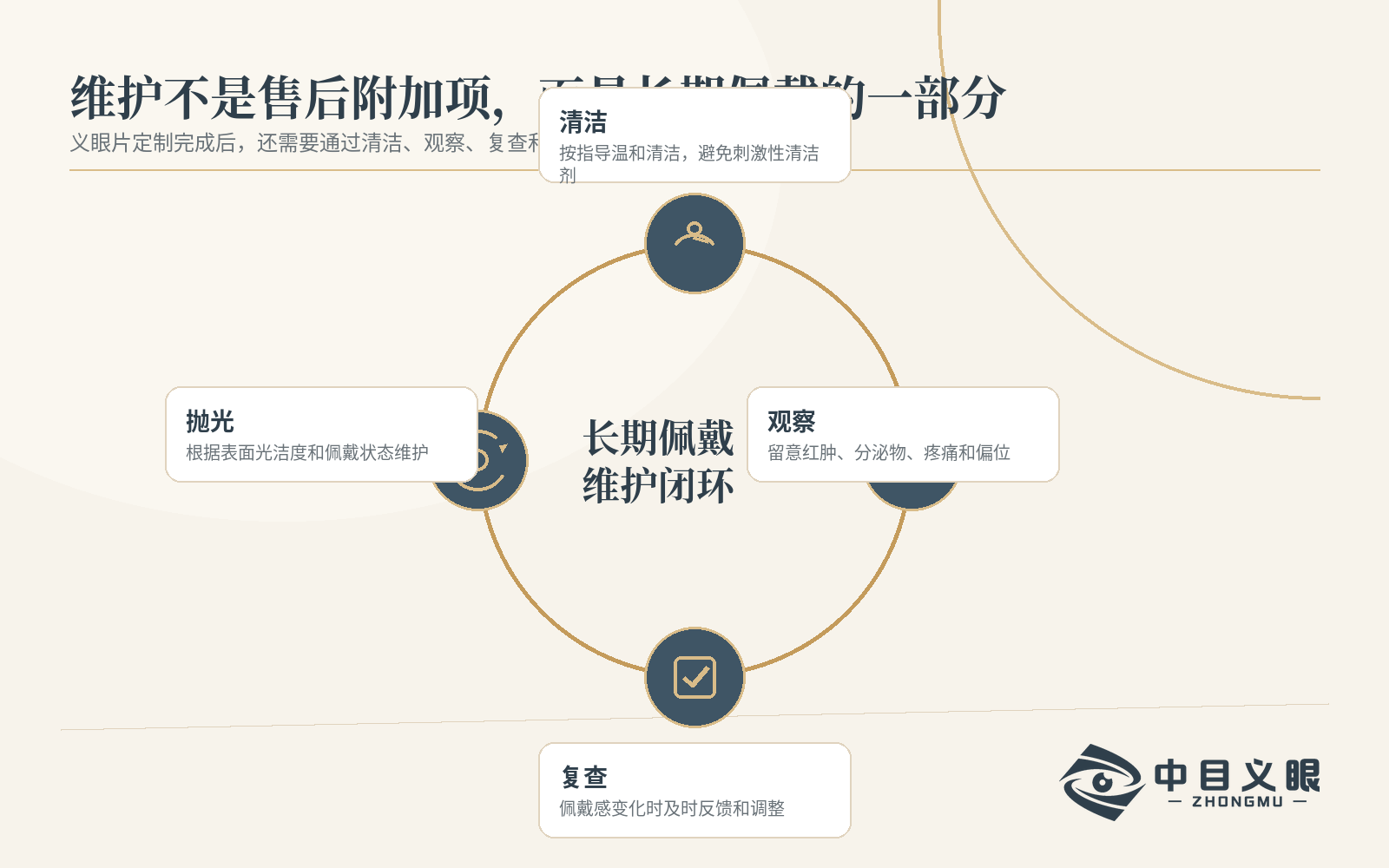 图片55.png