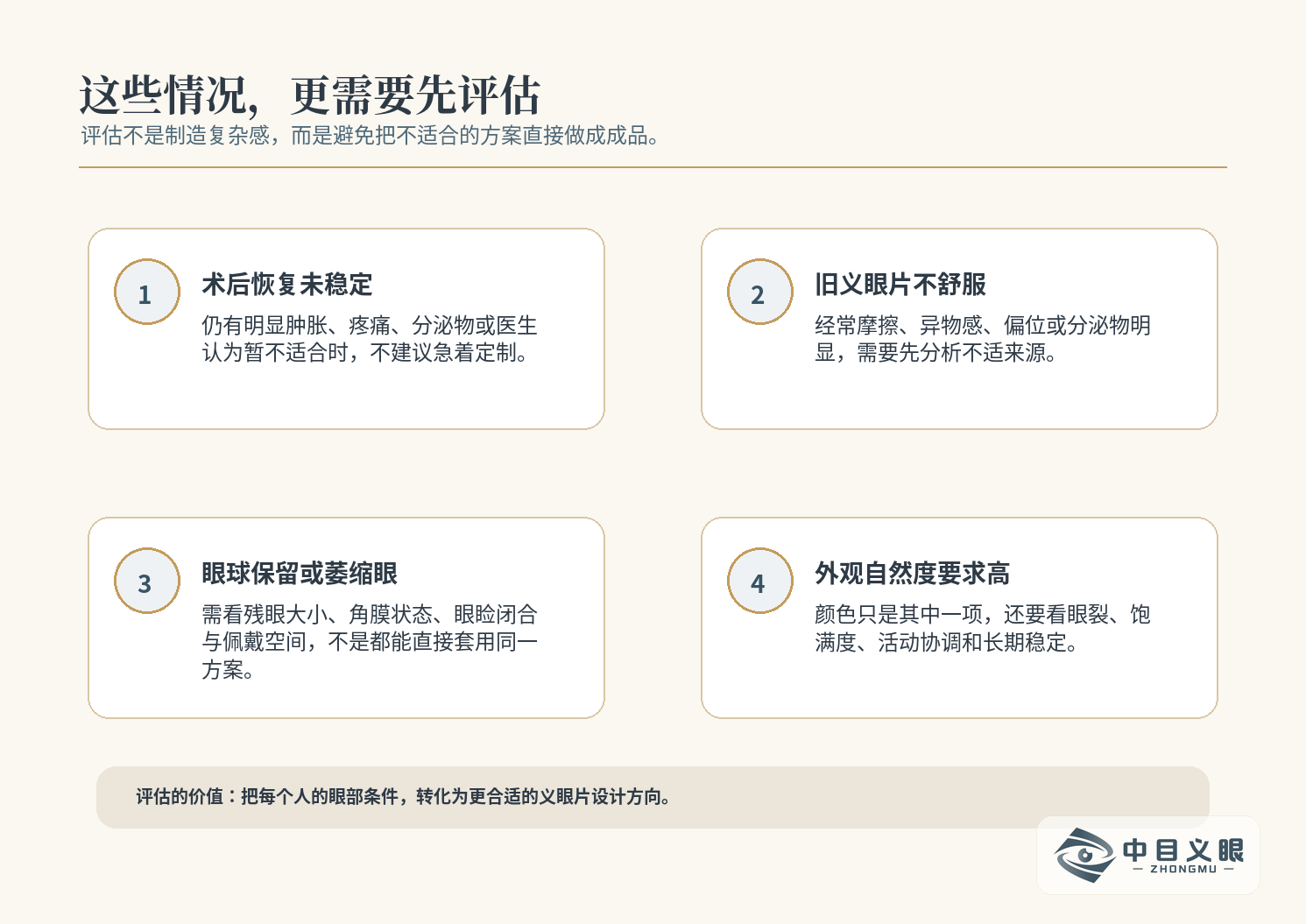 图片59.png