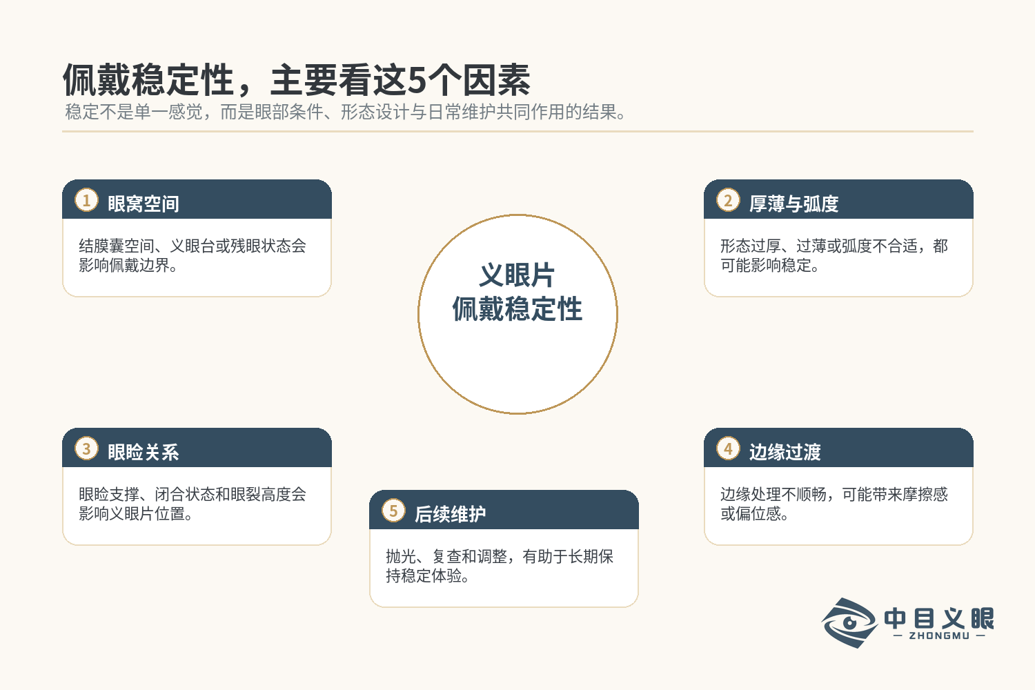 图片61.png
