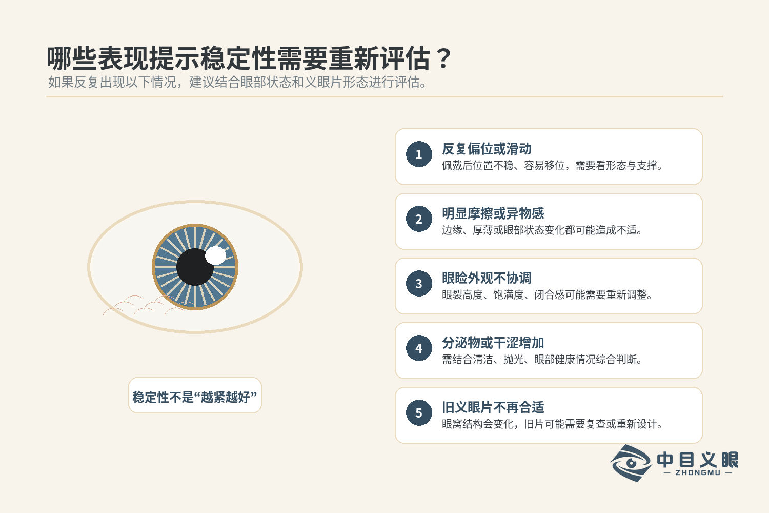 图片62.png