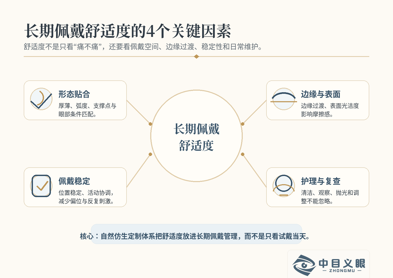 图片69.png
