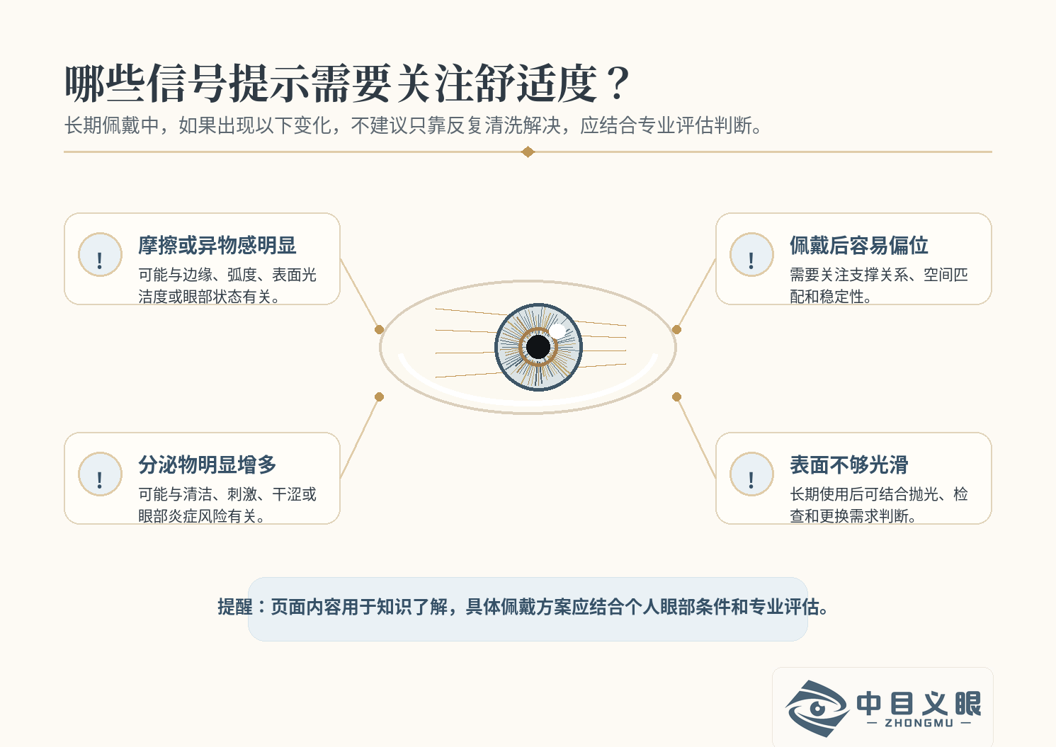图片71.png
