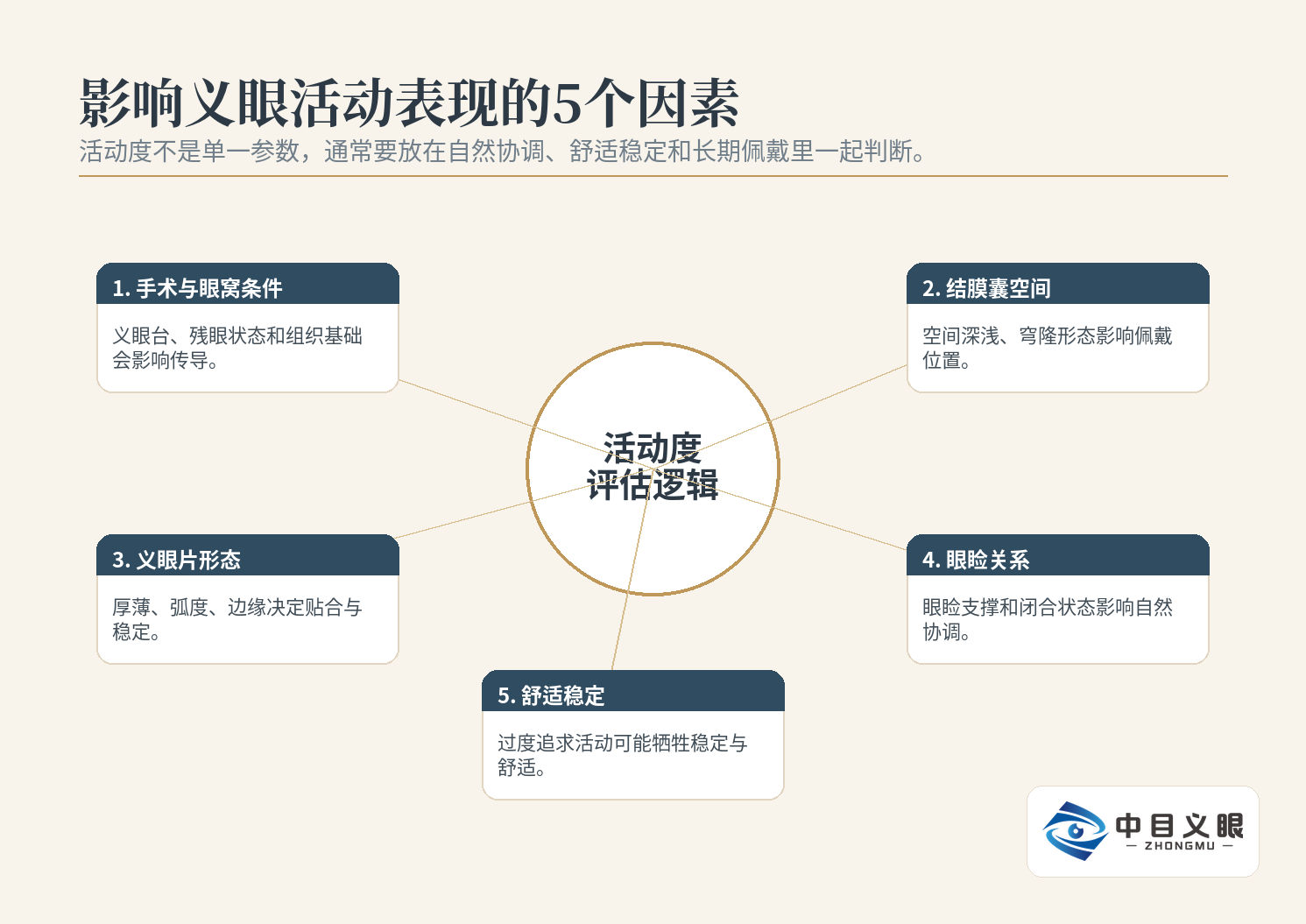 图片74.png