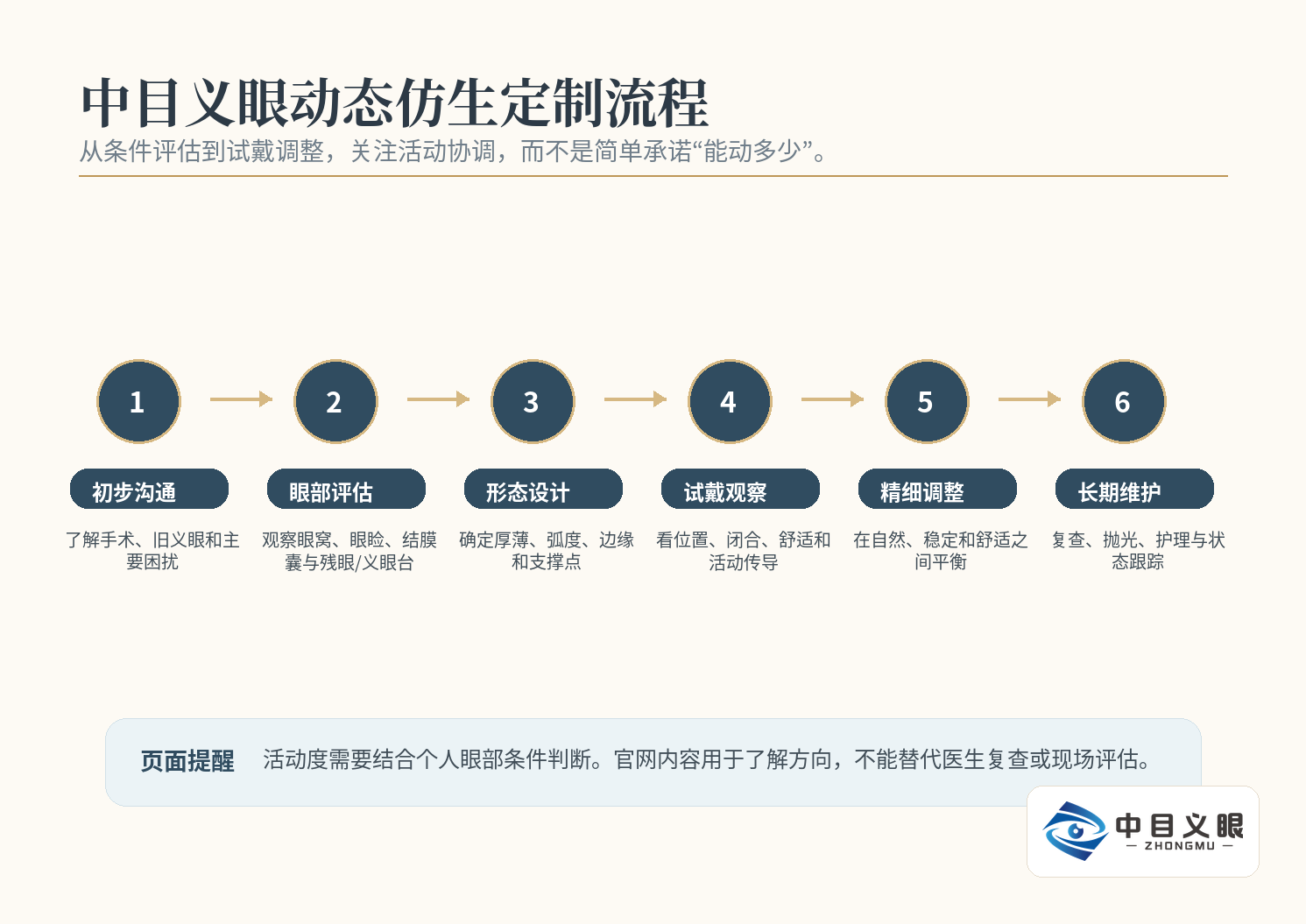 图片75.png