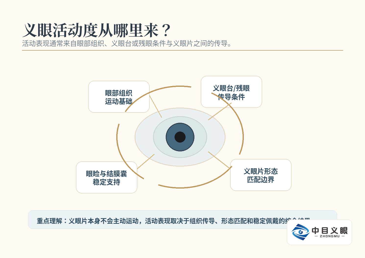 图片73.png