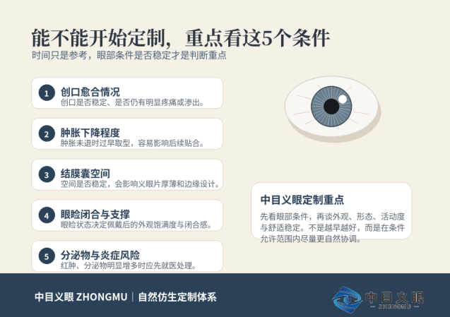 QQ图片20260514145134.png